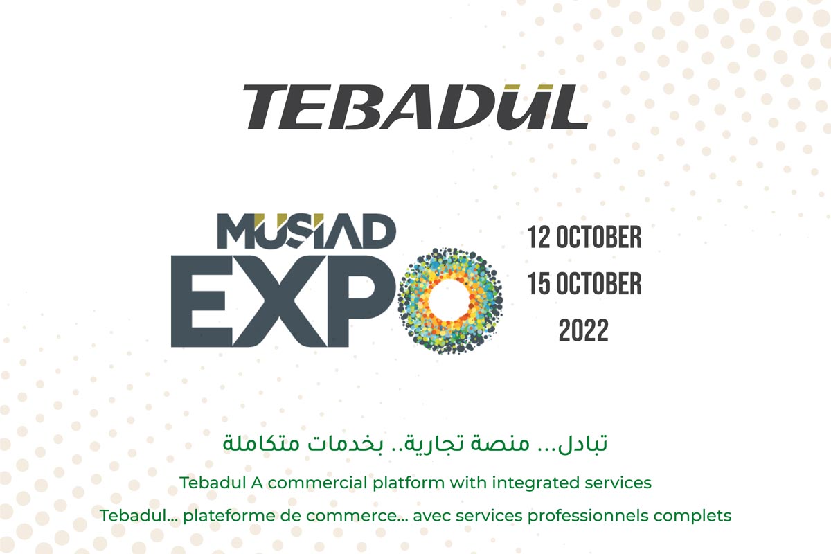 Salon international de MÜSİAD EXPO À Istanbul